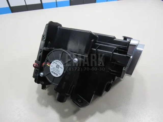 Ящик передней консоли для  Chevrolet Suburban 2014-2020