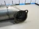 Радиатор системы EGR