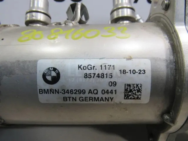 Радиатор системы EGR