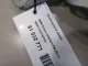 Петля капота левая