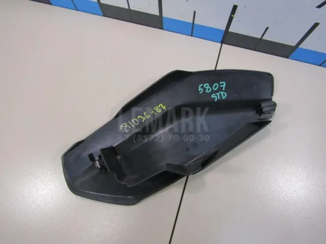 Крышка блока предохранителей для  Ford Maverick 1993-1998
