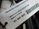 Кронштейн переднего бампера правый для  Dodge Charger 2010