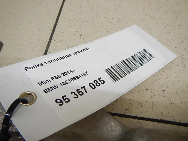 Рейка топливная (рампа) для  Chevrolet Epica 2006-2012
