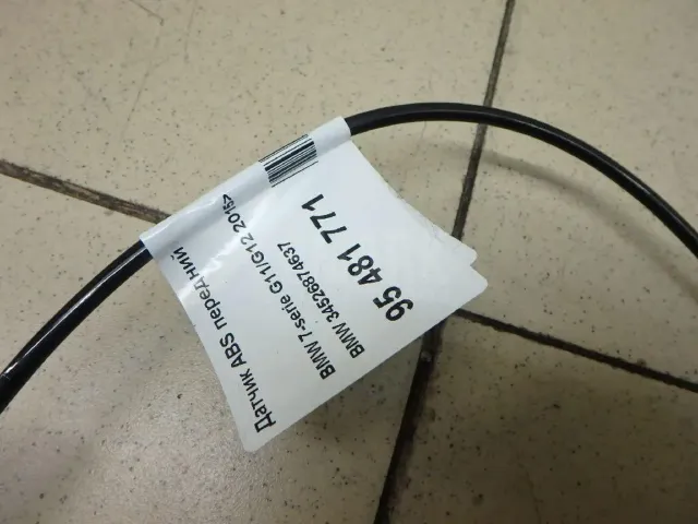 Датчик ABS передний