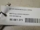 Датчик давления в шине (TPMS)