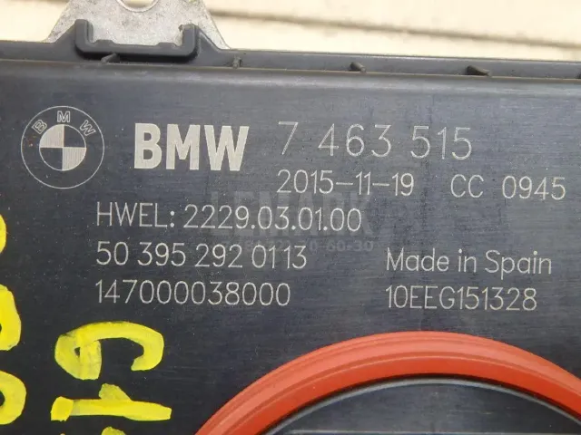 Блок электронный управления освещением для  BMW 7-serie E38 1994-2001