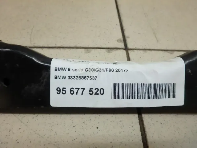Рычаг задний левый