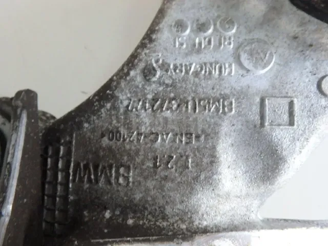 Балка задняя