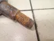 Рычаг передний нижний правый