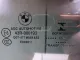 Стекло двери передней правой