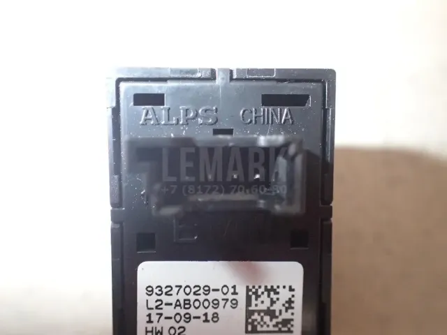 Кнопка открывания багажника для  BMW X4 F26 2014-2018