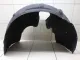 Локер задний левый для  Ford Kuga 2008-2012
