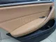 Обшивка двери задней левой для  Audi A8 [4E] 2002-2010