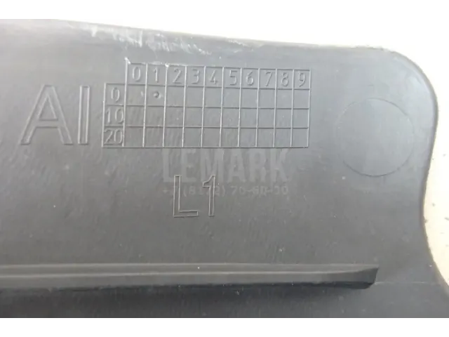 Пыльник (п.з.к.) для  Audi A4 [B6] 2000-2004