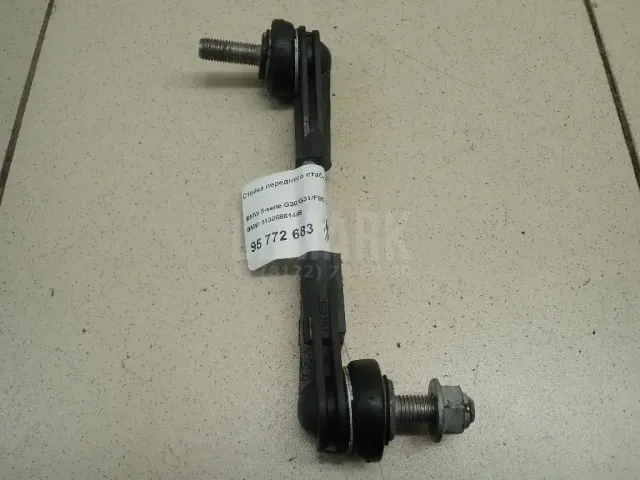 Стойка переднего стабилизатора для  Ford Kuga 2008-2012