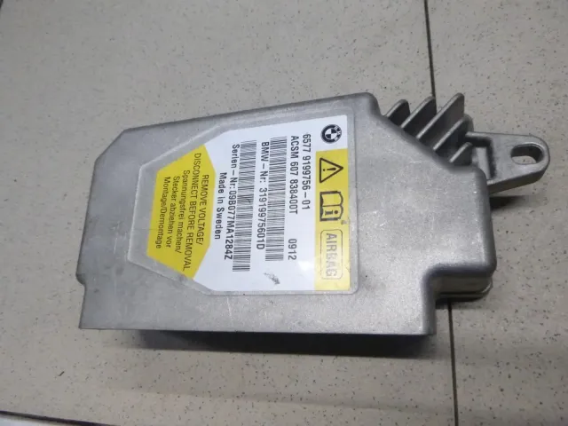 Блок управления AIR BAG
