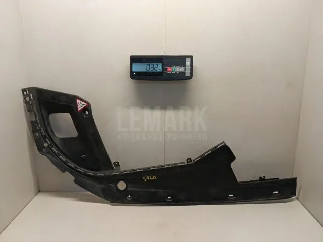 Кожух замка капота для  Chery Tiggo 7 Pro Max (T1EFL1) 2022