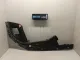 Кожух замка капота для  Chery Tiggo 7 Pro Max (T1EFL1) 2022