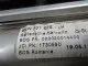 Шторка солнцезащитная для  BMW 4-serie G22/G23 2020