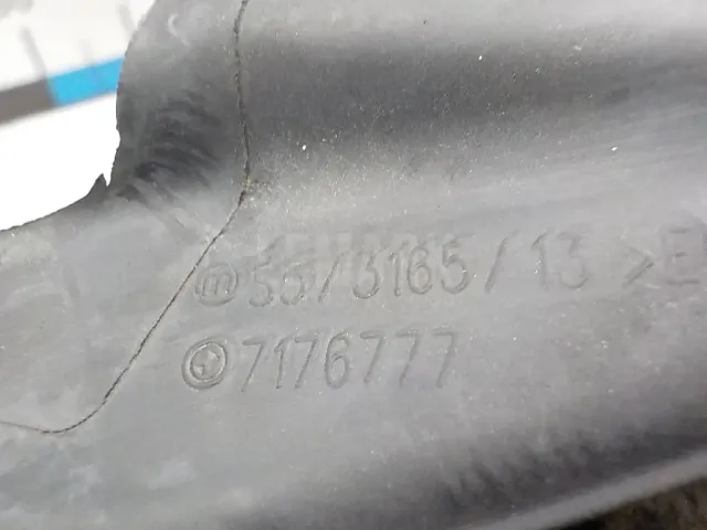 Уплотнитель стекла двери для  Exeed VX (M36T) 2021