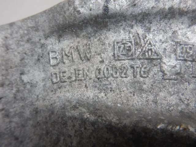Рычаг задний верхний левый для  Audi Q3 (8U) 2012-2018