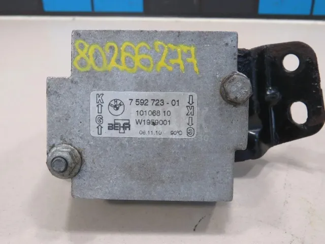 Термостат для  CASE SV300 2012
