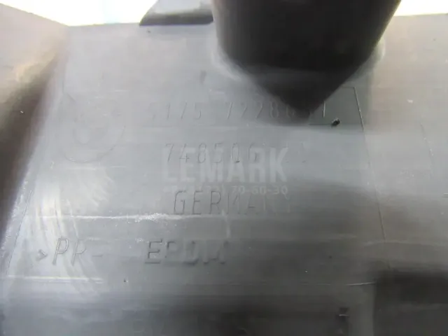 Пыльник рулевой рейки для  Changan UNI-T 2020
