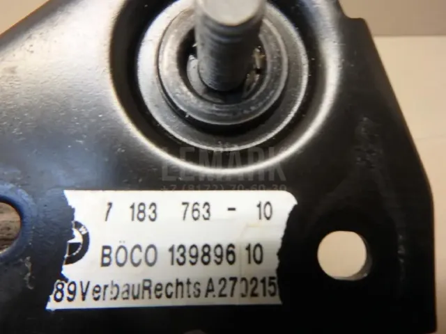 Крючок капота для  Ford Focus II 2008-2011
