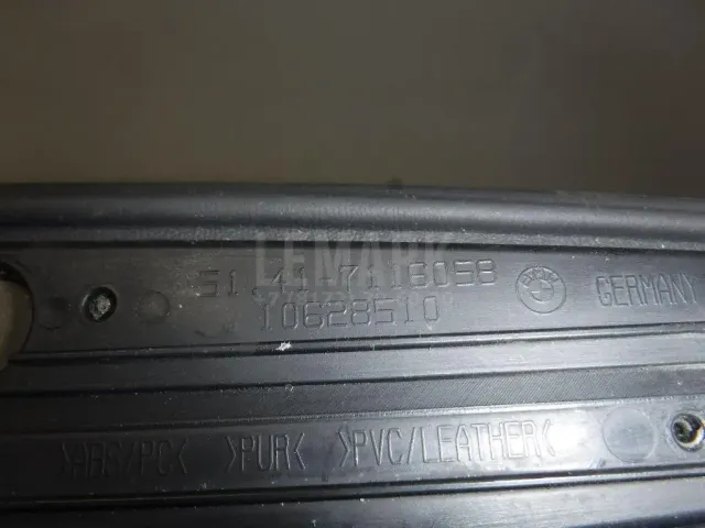 Подлокотник для  BMW 6-serie E63 2004-2009