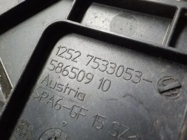 Канал для кабеля для  Ford America Mustang 2005-2009