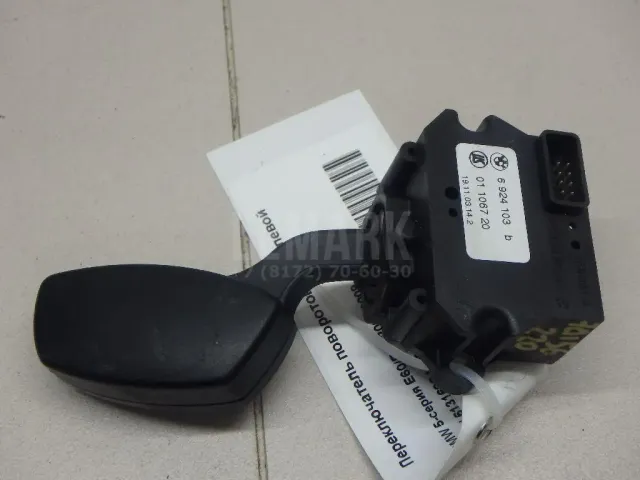 Переключатель поворотов подрулевой для  BMW 7-serie E65/E66 2001-2008