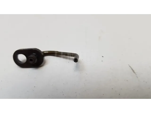 Форсунка масляная