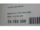 Трубка масляная