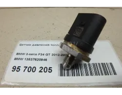Датчик давления топлива