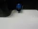 Антенна