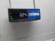 Антенна для  BPW ECO MAX 1996