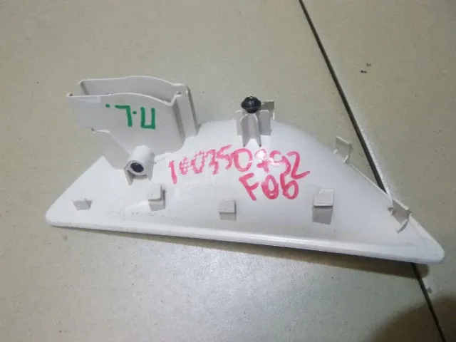Ручка двери внутренняя левая