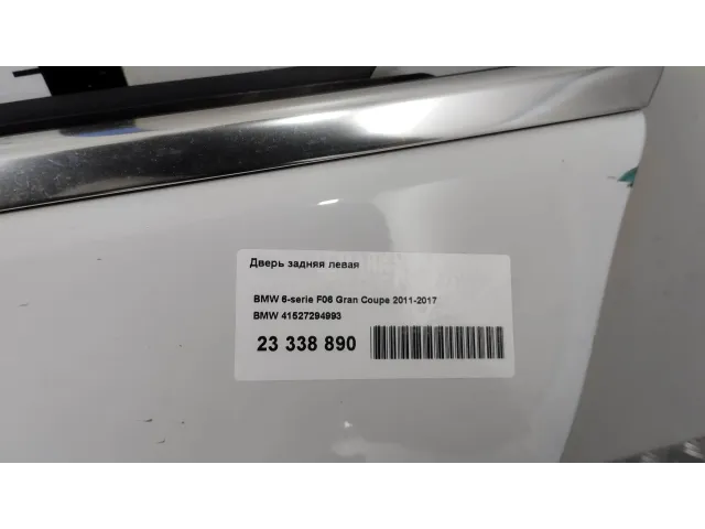Дверь задняя левая для  Alfa Romeo 146 1994-2001