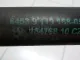 Патрубок отопителя для  Ford Ranger 1998-2006