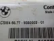 Блок управления AIR BAG