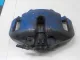 Суппорт тормозной передний правый для  Great Wall Deer G1 2005-2013