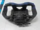 Суппорт тормозной передний правый для  Great Wall Deer G1 2005-2013
