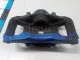 Суппорт тормозной передний правый для  Great Wall Deer G1 2005-2013