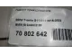 Гнездо прикуривателя для  Ford America Focus USA 2004-2007