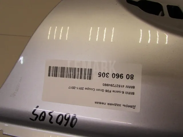 Дверь задняя левая для  BMW 6-serie E64 2004-2009