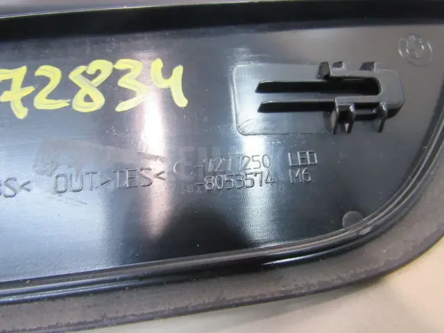Накладка порога (внутренняя) для  GM Pontiac Grand AM 1985-1991
