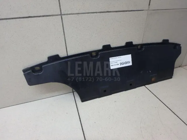 Накладка заднего бампера для  Chevrolet Orlando 2011-2015