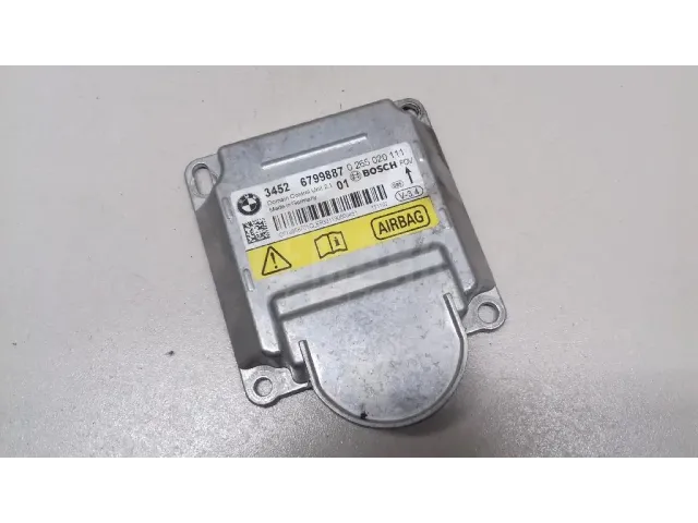 Блок управления AIR BAG