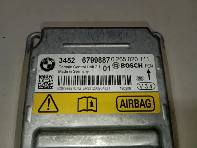 Блок управления AIR BAG