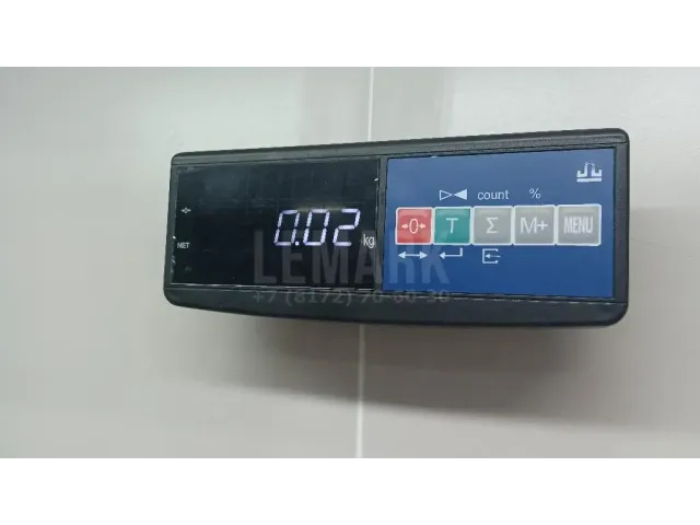 Воздуховод